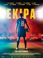 Фильм «Ekipa» смотреть онлайн фильм в хорошем качестве 1080p