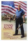 «Stand Alone» трейлер фильма в хорошем качестве 1080p