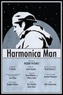 The Harmonica Man (2019)