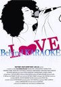 Фильм «Love Behind Karaoke» смотреть онлайн фильм в хорошем качестве 1080p