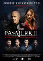 «Pasmerkti. Kauno Romanas» трейлер фильма в хорошем качестве 1080p