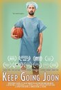 Фильм «Keep Going Joon» смотреть онлайн фильм в хорошем качестве 720p