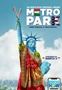 Сериал «Metro Park» смотреть онлайн сериал в хорошем качестве 720p