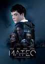 Сериал «El Mundo de Mateo» смотреть онлайн сериалв хорошем качестве 1080p