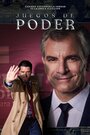 Сериал «Juegos de Poder» смотреть онлайн сериал в хорошем качестве 720p