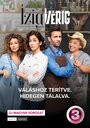 «Ízig-vérig» трейлер сериала в хорошем качестве 1080p