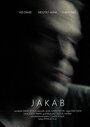 Фильм «Jakab» смотреть онлайн фильм в хорошем качестве 1080p