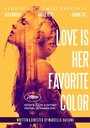 «Love is her favorite color» кадры фильма в хорошем качестве