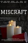 «Miscraft» кадры фильма в хорошем качестве