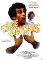 Фильм «Tête à claques» смотреть онлайн фильм в хорошем качестве 1080p