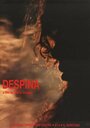 Фильм «Despoina» смотреть онлайн фильм в хорошем качестве 720p