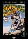 Фильм «Viva Villaveien!» смотреть онлайн фильм в хорошем качестве 1080p