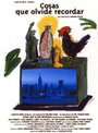 «Что-то мешает все забыть» кадры фильма в хорошем качестве