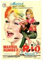 Фильм «Marisol rumbo a Río» смотреть онлайн фильм в хорошем качестве 720p