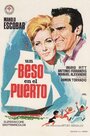 «Un beso en el puerto» трейлер фильма в хорошем качестве 1080p