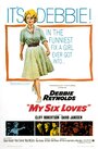 Фильм «My Six Loves» смотреть онлайн фильм в хорошем качестве 720p