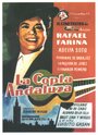 «La copla andaluza» трейлер фильма в хорошем качестве 1080p