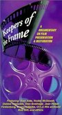 Фильм «Keepers of the Frame» смотреть онлайн фильм в хорошем качестве 720p