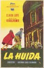 Фильм «La huida» скачать бесплатно в хорошем качестве без регистрации и смс 1080p