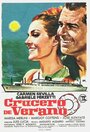 «Crucero de verano» трейлер фильма в хорошем качестве 1080p