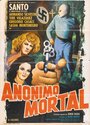 Фильм «Santo en Anónimo mortal» смотреть онлайн фильм в хорошем качестве 1080p