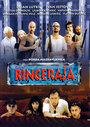 Фильм «Ringeraja» смотреть онлайн фильм в хорошем качестве 720p