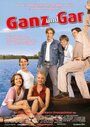 Фильм «Ganz und gar» смотреть онлайн фильм в хорошем качестве 1080p