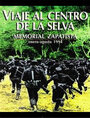 Фильм «Viaje al centro de la selva