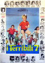 I terribili 7 (1963)