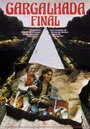 Фильм «Gargalhada Final» смотреть онлайн фильм в хорошем качестве 720p