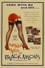 Фильм «Spiked Heels and Black Nylons» смотреть онлайн фильм в хорошем качестве 720p