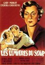 Фильм «Les lumières du soir» скачать бесплатно в хорошем качестве без регистрации и смс 1080p