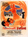 Фильм «Mademoiselle Swing» смотреть онлайн фильм в хорошем качестве 720p