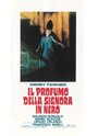 Фильм «Аромат дамы в черном» скачать бесплатно в хорошем качестве без регистрации и смс 1080p