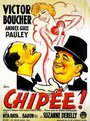 Фильм «Chipée» смотреть онлайн фильм в хорошем качестве 720p