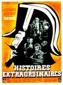 «Histoires extraordinaires à faire peur ou à faire rire...» кадры фильма в хорошем качестве