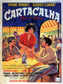 Фильм «Cartacalha, reine des gitans» смотреть онлайн фильм в хорошем качестве 720p