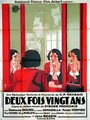 Фильм «Deux fois vingt ans» смотреть онлайн фильм в хорошем качестве 1080p