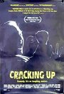 Фильм «Cracking Up» смотреть онлайн фильм в хорошем качестве 720p