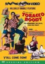 Фильм «Tobacco Roody» смотреть онлайн фильм в хорошем качестве 1080p