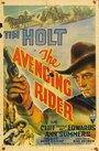 Фильм «The Avenging Rider» скачать бесплатно в хорошем качестве без регистрации и смс 1080p