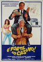 È forte un casino! (1982)