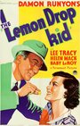 «The Lemon Drop Kid» кадры фильма в хорошем качестве