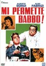 Mi permette, babbo! (1956)