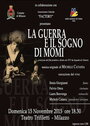 Мультфильм «La guerra ed il sogno di Momi» смотреть онлайн в хорошем качестве 1080p