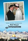 Фильм «Next Year in Jerusalem» скачать бесплатно в хорошем качестве без регистрации и смс 1080p