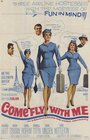 Фильм «Come Fly with Me» смотреть онлайн фильм в хорошем качестве 1080p