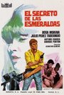 Фильм «El secreto de las esmeraldas» скачать бесплатно в хорошем качестве без регистрации и смс 1080p