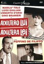 Фильм «Adultero lui, adultera lei» смотреть онлайн фильм в хорошем качестве 720p