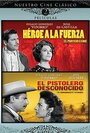 Фильм «El pistolero desconocido» смотреть онлайн фильм в хорошем качестве 1080p